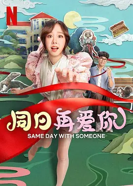 亚洲精品国产品国语在线